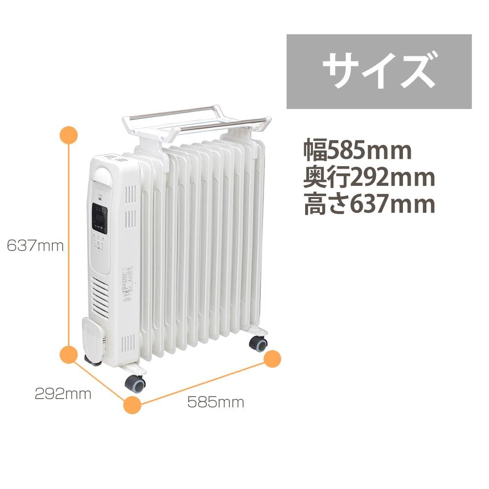 Amazon | DBK オイルヒーター 4畳～9畳 ハンガー付き DRC131