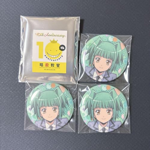 おもちゃ 暗殺教室」の人気商品一覧 | 安い商品を通販サイトから