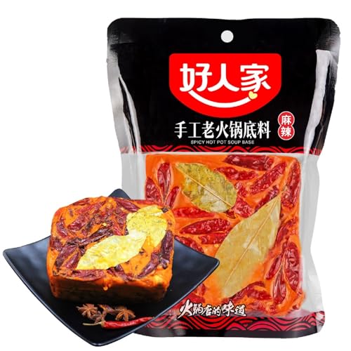 Authentic Chinese hot pot soup base 17.63oz (500g), Haorenjia Sichuan hotpot broth sauce spicy Seasoning