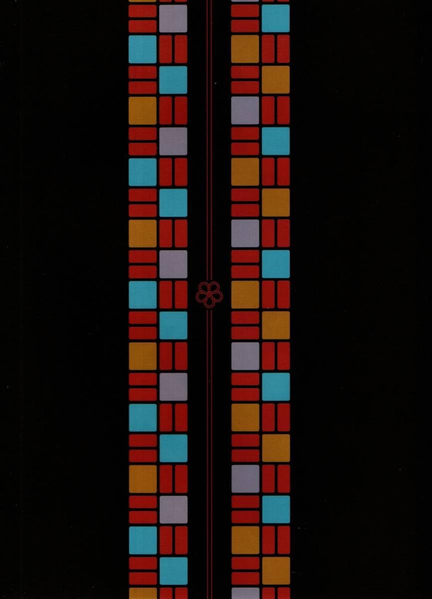 地縛少年花子くん　ファイル 地縛少年花子くん」クリアファイル2枚セット（Gファンタジー