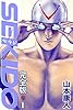 ＳＥＫＩＤＯ1 SEKIDO