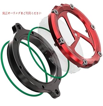 Amazon | バイク用 クランクケースカバー エンジンカバー