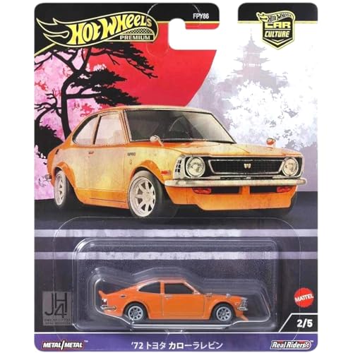 Hot Wheels Premium Car Culture Japan Historics 5-Car Set miniatura 4