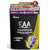 ザプロ EAA ベータアラニン PLUS エナジードリンク 風味 600g 30食分 必須アミノ酸 9種 クレアチン クエン酸 BCAA グルタミン HMB 筋トレ 武内製薬 THE PROTEIN