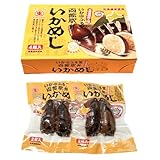 【いか飯4尾入】化粧箱付 マルナマ�