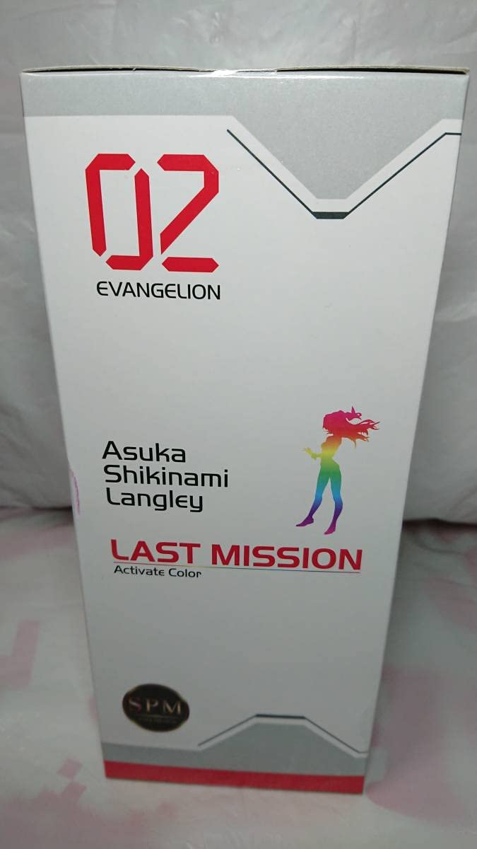 サ*マ様 彩色済み完成品フィギュア 式波・アスカ・ラングレー [ラストミッション Amazon.co.jp: リボルブ シン・エヴァンゲリオン劇場版 式波・アスカ