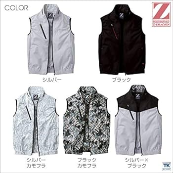 Switch 新品 春夏用]Z-DRAGON空調服®ベスト[男女兼用](01-74060) | 株式会社