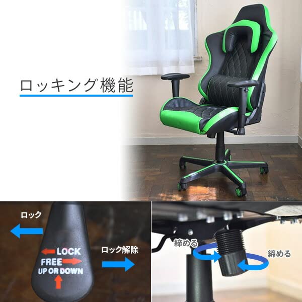 スマイル SMILE 椅子 チェアー スマイル SMILE 椅子 チェアー