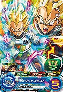 Amazon.co.jp | スーパードラゴンボールヒーローズ/UM7-047 ベジータ C