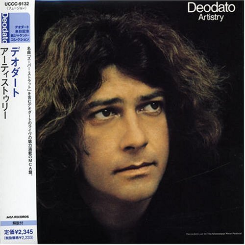 DEODATO EUMIR DEODATO - Artistry - CD
