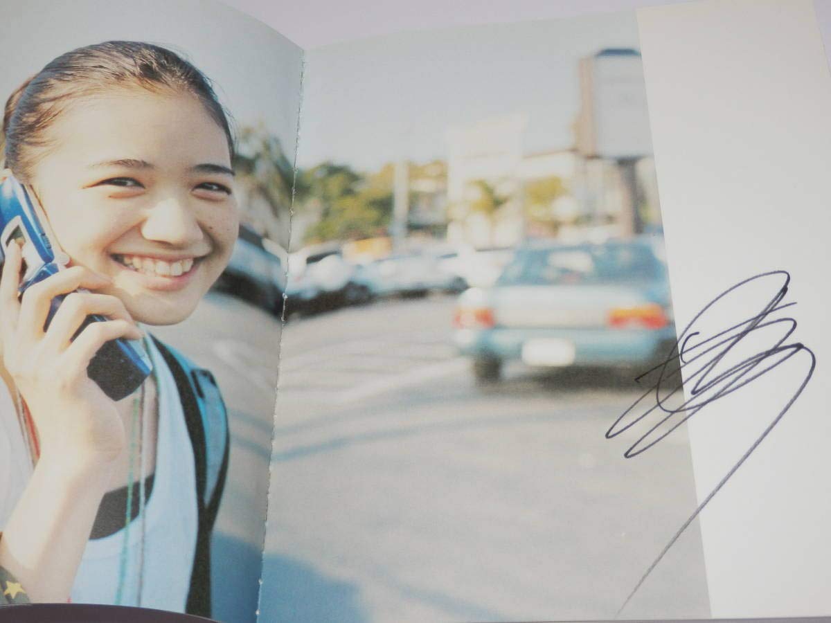 蒼井優 写真 直筆サイン入り