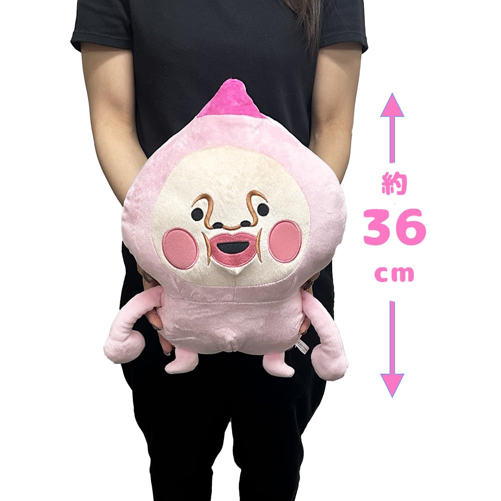 Amazon.co.jp: こびとづかん BIG ぬいぐるみ R カクレモモジリ