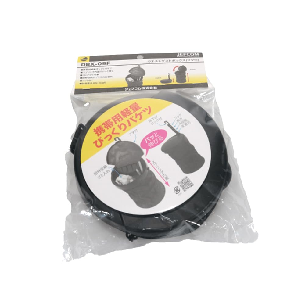 パクボゴム まとめ売り デンソー DENSOスパークプラグ イリジウムタフ 4本セット