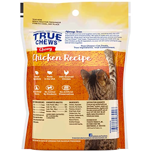 Blue Buffalo True Chews Natural Chewy Cat Treats, Chicken 3 oz bag - Image 3
