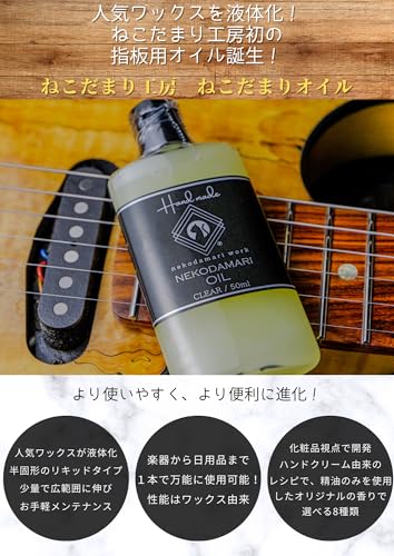 Amazon.co.jp: nekodamari．work: 商品一覧