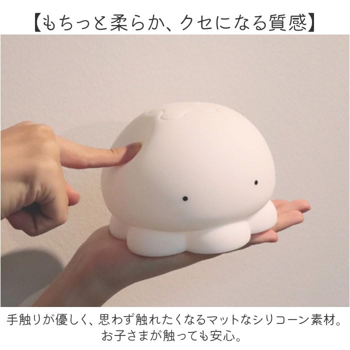 もちっとルームランプ ルームランプ イルカ