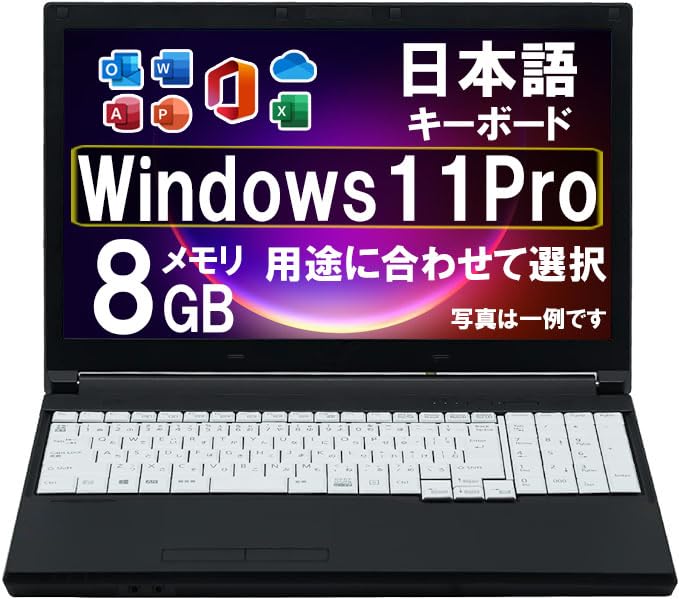 Amazon.co.jp: 【整備済み品】格安 ノートパソコン 13.3～15.6