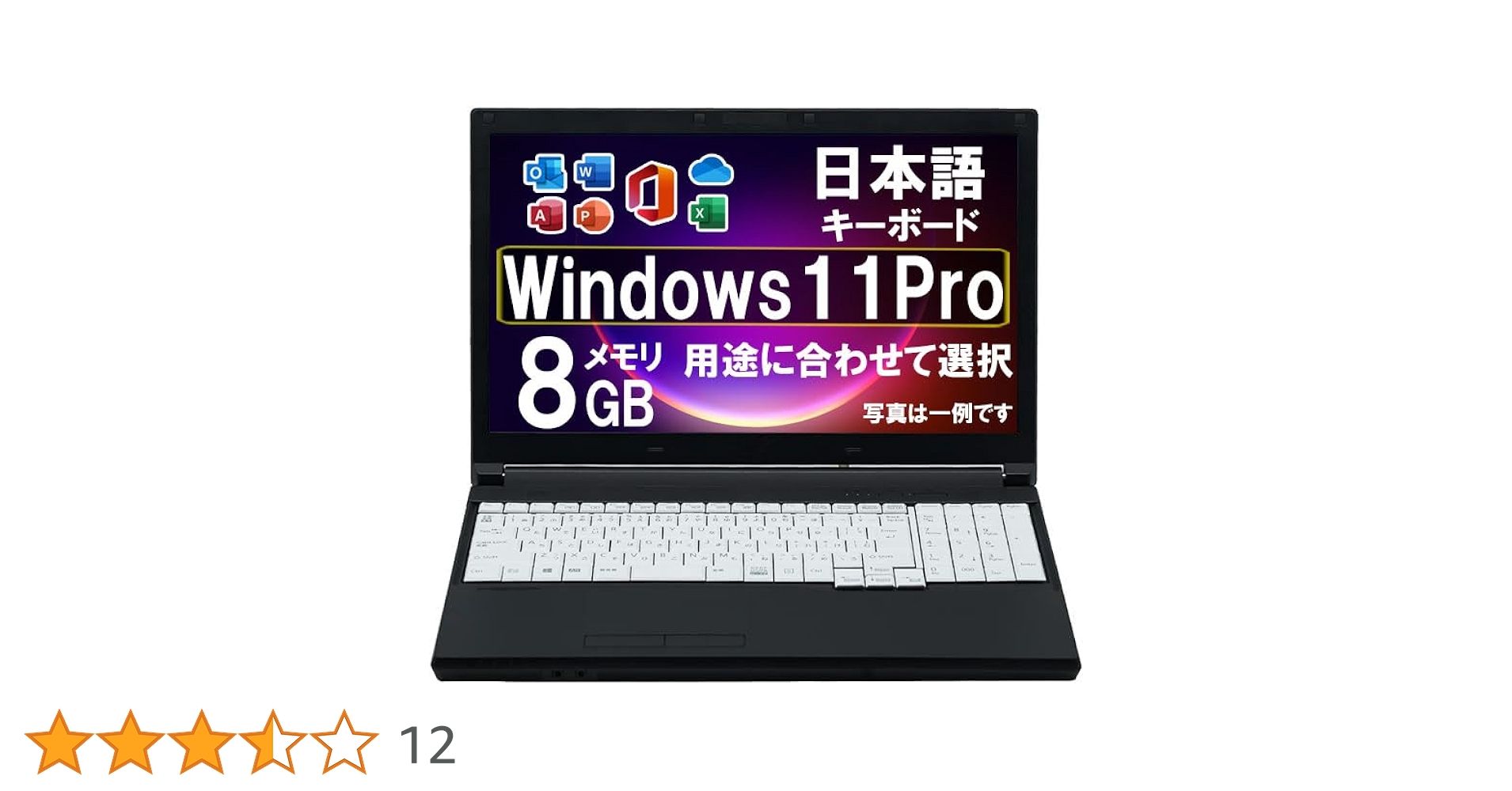 Amazon.co.jp: 【整備済み品】格安 ノートパソコン 13.3～15.6