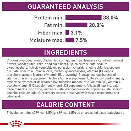 Royal Canin Feline Health Nutrition Sensitive Digestion Adult Dry Cat Food, 3.5 lb Bag