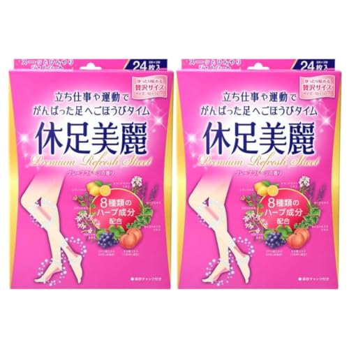 y܂Ƃߔzx 2ZbgbpV[g rPA tbV ނݑ΍