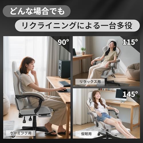 Image of Dowinx LS-66D58D-08 Gaming Chair, Fabric, Breathable, Non-stuffy, Abrasion Resistant, Office Chair, Telework Chair, No Fatigue, Game Chair, Quilted, Hand Embroidered, Pocket Coils Included, Blissful