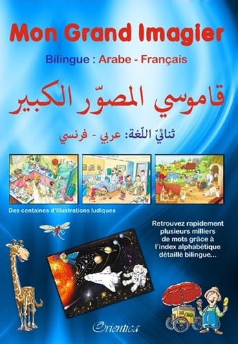 MON GRAND IMAGIER BILINGUE (ARABE/FRANçAIS)