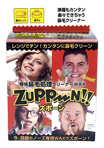 Trade Works Trade One Nose Hair Removal Claen Nose Hair Removing Cleaner Wax Zupp-N