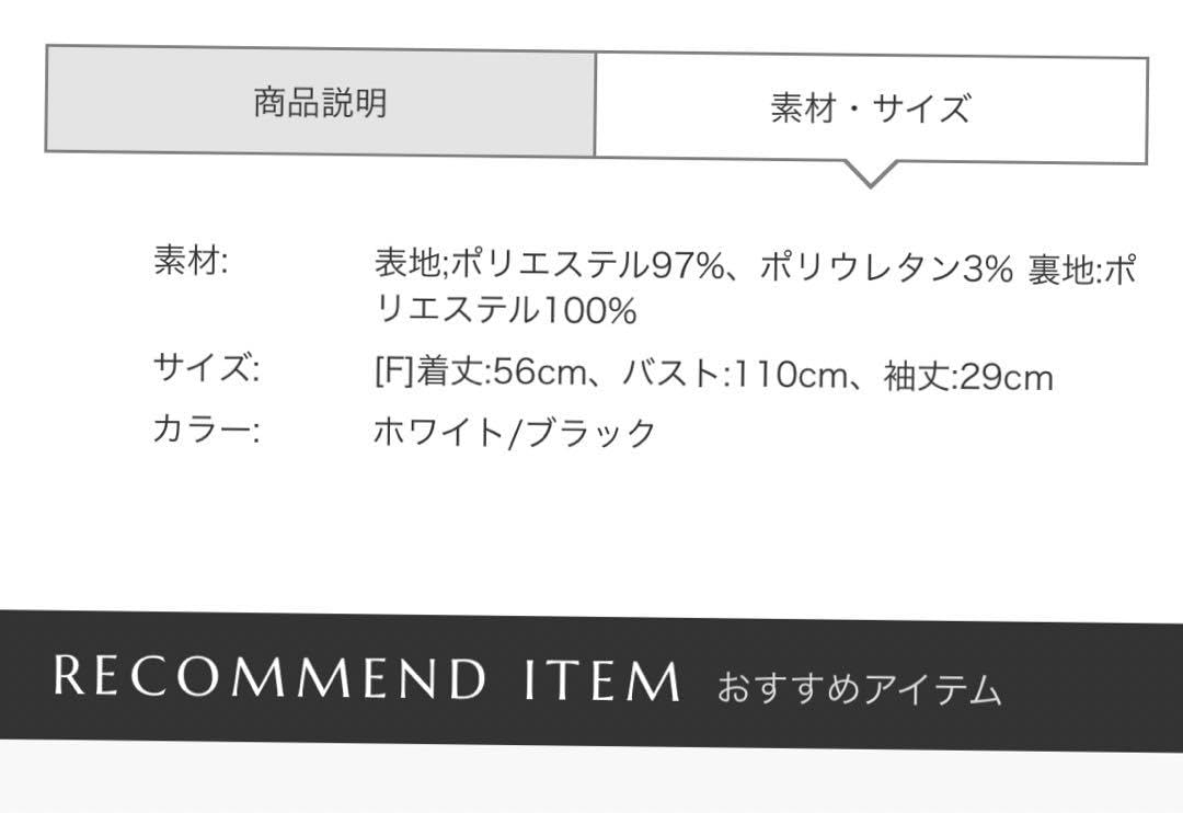 Amazon.co.jp: ジャガード ブルゾン エンボス ストーリー ザラ イエナ 