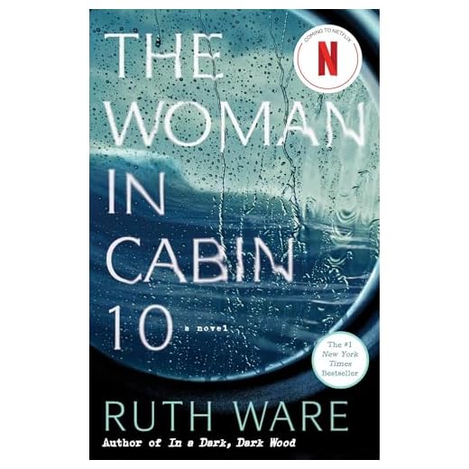 The Woman in Cabin 10