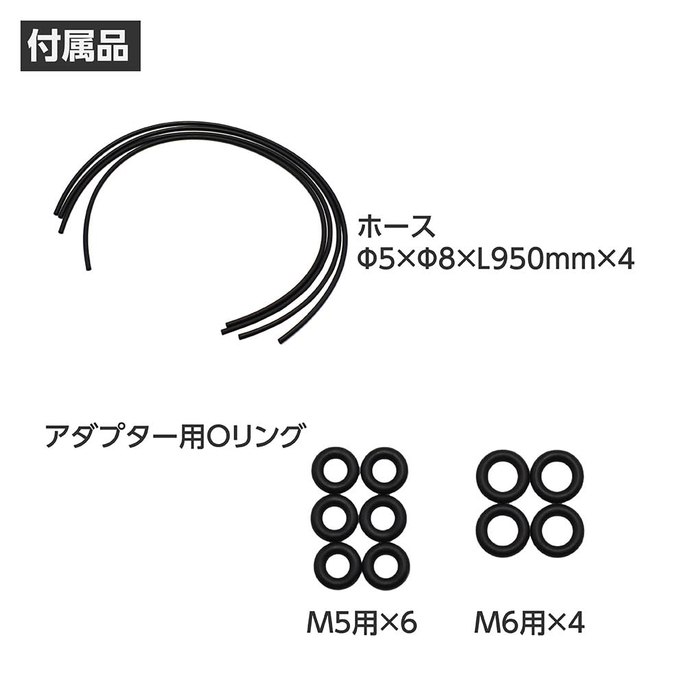 Amazon.co.jp: アストロプロダクツ 4連バキュームゲージ | キャブ 同調