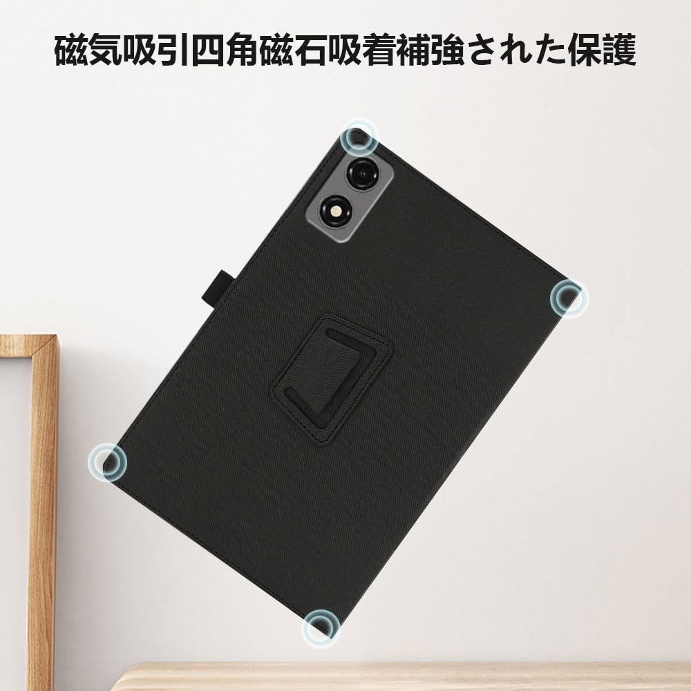 Amazon.co.jp: For ALLDOCUBE iPlay 70 mini Ultra ケース