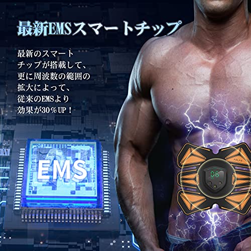 Emsのおすすめ１3選 ダイエット 筋トレの効果を徹底比較してご紹介 暮らし の