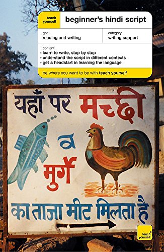 Teach Yourself Beginner's Hindi Script New Edition (TYBS)