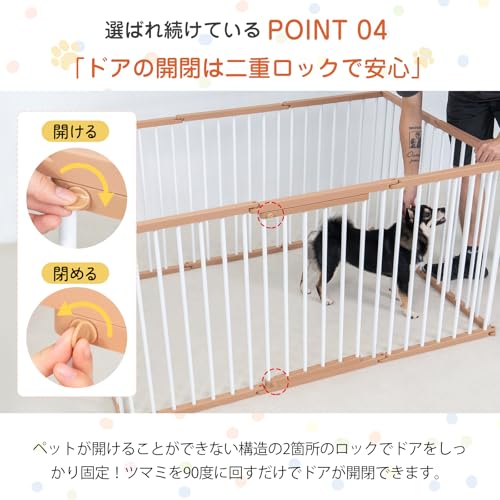 KIRATAKU ペットサークル 大型犬 高さ68cm の商品画像 5