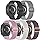 5 Pack Stretchy Nylon Compatible with Samsung Galaxy Watch Ultra Band 47mm 2025/Galaxy Watch 7 Ultra 47mm Band 2024, Solo Loop Soft Elastic Sport Strap Replacement Wristbands for Men Women