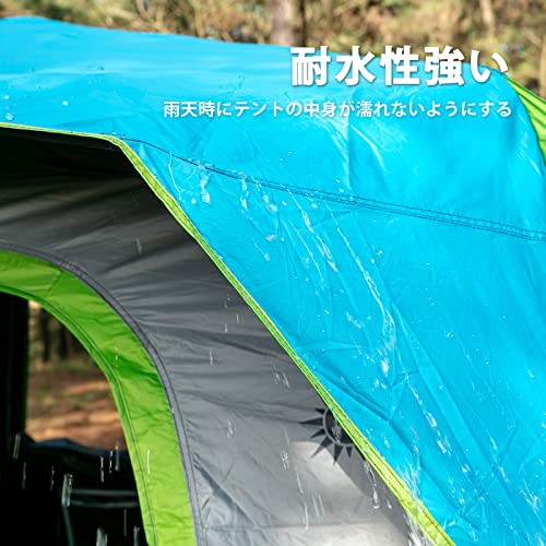 EVER ADVANCED ワンタッチテント 大型 4人 5人 6人 キャンプ テント 数秒設営 防風防水 UVカット 収納袋付き ファミリーテント 60s 簡単セットアップ 家族用 キャンプ 登山 アウトドア 4枚目