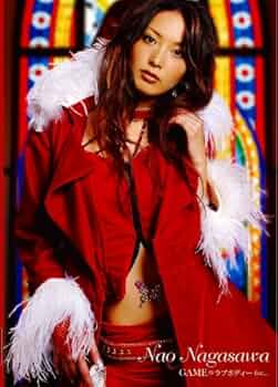 nagasawa 5151EMGZFRL._UF350,350_QL50_.jpg