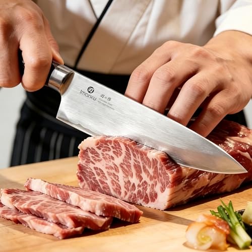 Image of imarku 8.5 Inch Pro Japanese Chef Knife, Ultra Sharp Kitchen Knife 10Cr15Mov Stainless Steel, Triple-Layer Composite Blade, Ergonomic Pakkawood Handle, Professional Cutting Knife,Birthday Gift
