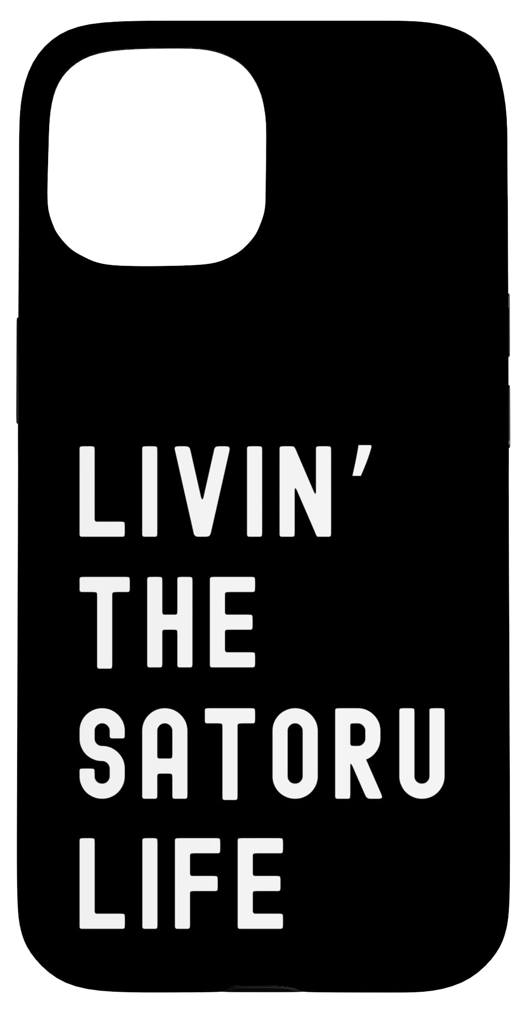 Satoru の人生を生きている Satoru スマホケース iPhone 15 用