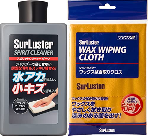 Surluster(VAX^[) {fBN[i[ [LY Ƃ ZFԗp] XsbgN[i[ _[N S-127 & bNX@NX [J[bNXp] S-60yZbgz