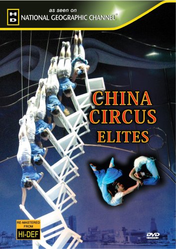 China Circus: Elites China Circus: Elites