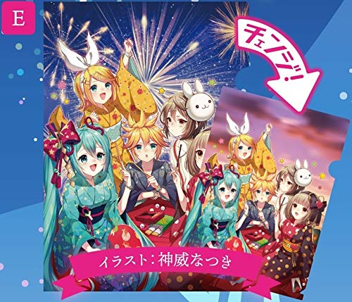 初音ミク 双子の魔法使いリコとグリ ビジュアライズボード（A3) 先着1000名 グリコ「リコとグリ」が初音ミクとコラボレーション！イラストレーター