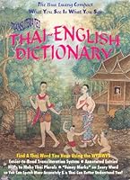 Bua Luang Compact WYSIWYS Transliterated Thai-English Dictionary 0942777182 Book Cover