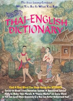 Paperback Bua Luang Compact WYSIWYS Transliterated Thai-English Dictionary Book