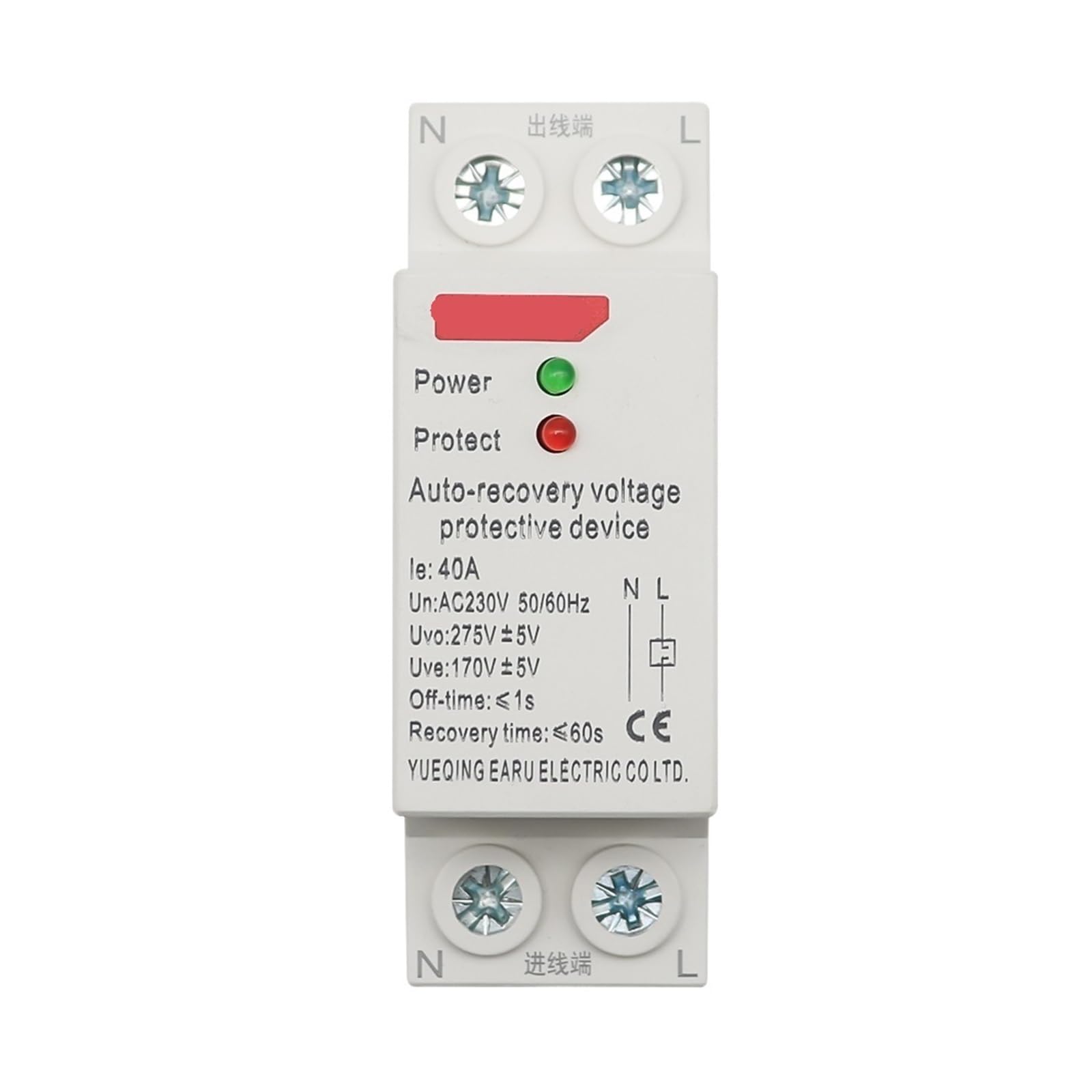 Relais de protection 63A haute précision contre surtensions 230V - 7