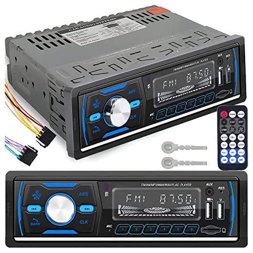 Retoo Autoradio mit Bluetooth 1-DIN, Freisprecheinrichtung und Fernbedienung MP3 Player mit 2 USB für Musikspielen und Aufladen, RGB Farben, FM Radio Tuner und Antenne mit MP3, AUX, RDS, SD, MicroSD