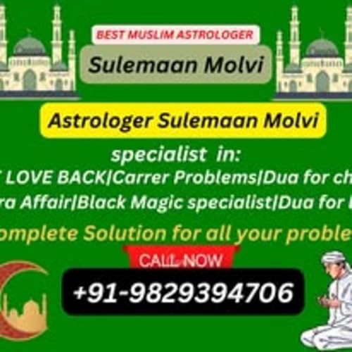 Couverture de +91-9829394706 Best real famous Molvi Baba ji In fiji Philippines