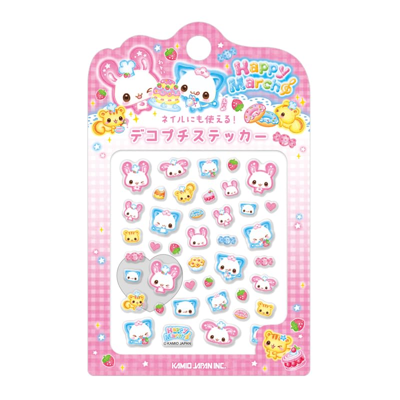 Amazon.co.jp: カミオジャパン ネイルステッカー デコプチステッカー