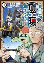 ������Į����̵�С�������ȼ��Ӥΰ������������ʣ��� (�⡼�˥󥰥��ߥå���)