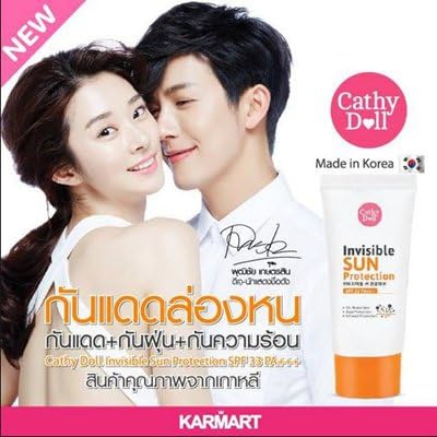 New Cathy Doll Invisible Sun Protection SPF33 PA++ /60g